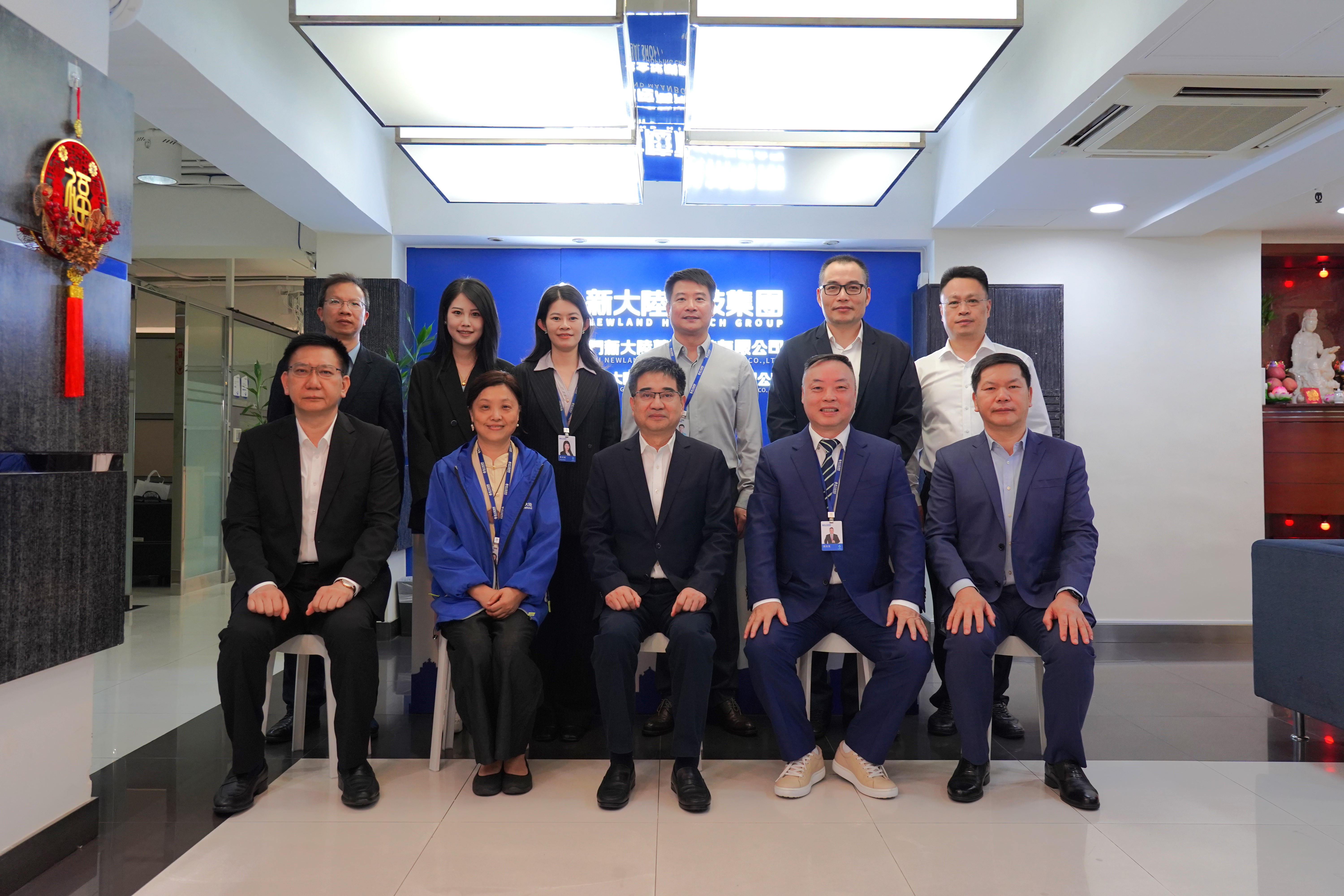 福建省委常委、统战部部长林文斌一行莅临澳门新大陆万博科技调研考察